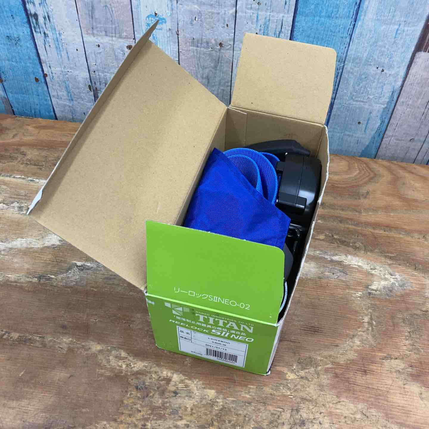 消耗品その他 – タグ 