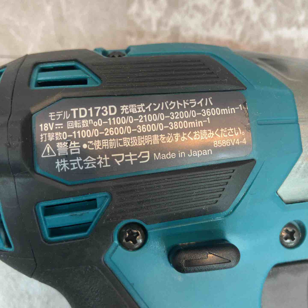 ★マキタ(makita) コードレスインパクトドライバー TD173DZ【八潮店】