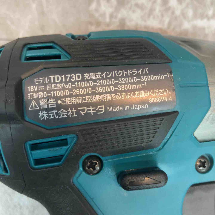 ★マキタ(makita) コードレスインパクトドライバー TD173DZ【八潮店】