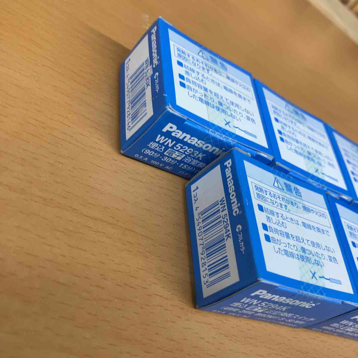 Panasonic パナソニック WN5293K 4個 WN5294K 3個 埋込電子浴室換気扇スイッチ 7個　【越谷店】