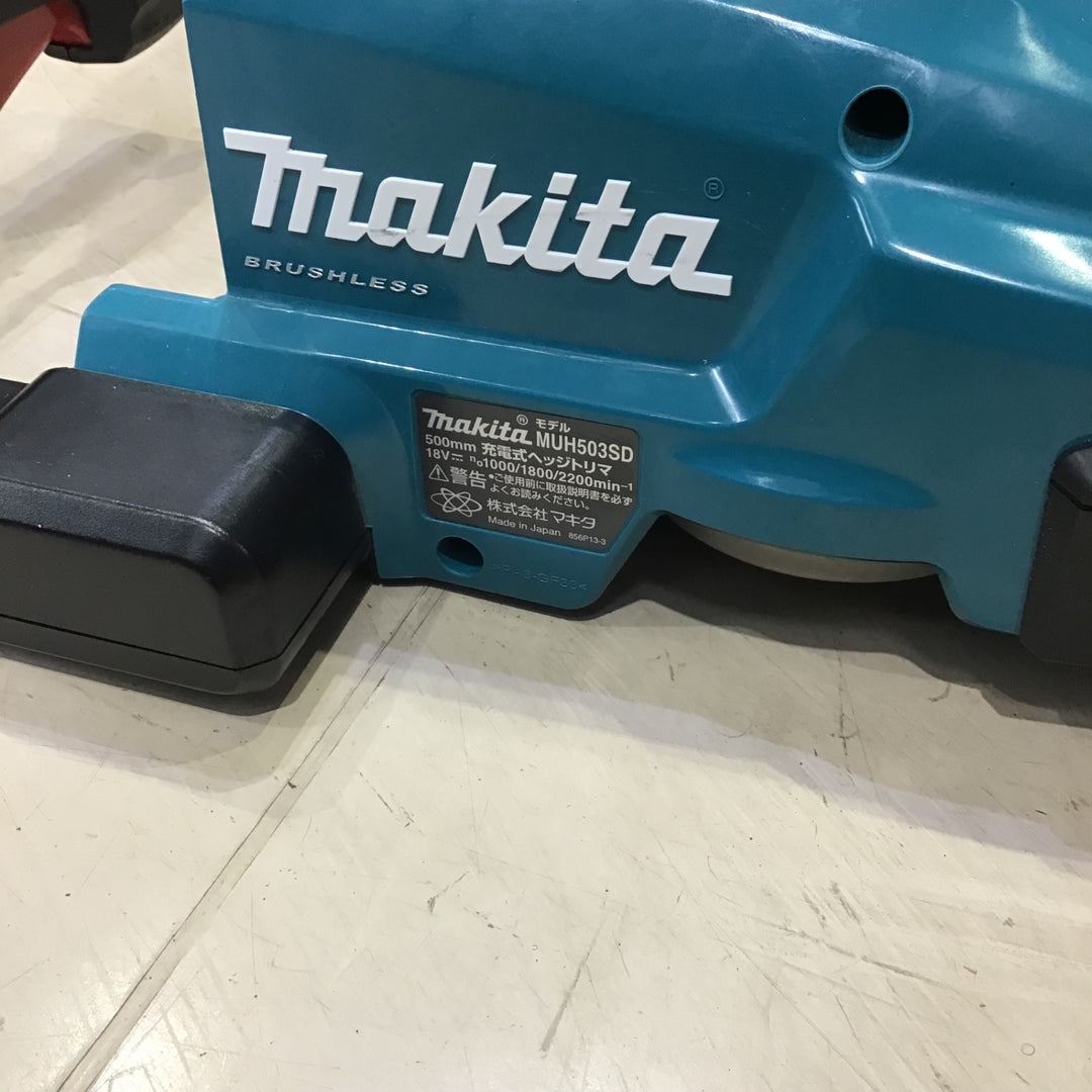 ☆マキタ(makita) コードレスヘッジトリマ MUH503SDZ【町田店】