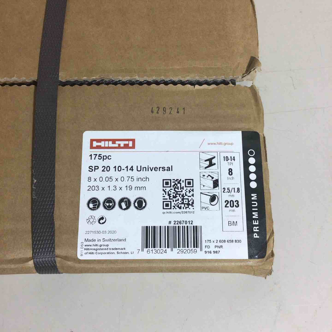 ◇ヒルティ(HILTI) レシプロソーブレード SP20 10-14Univaesal(175pc) 203mm×1.3mm×19mm #2267012【戸田店】