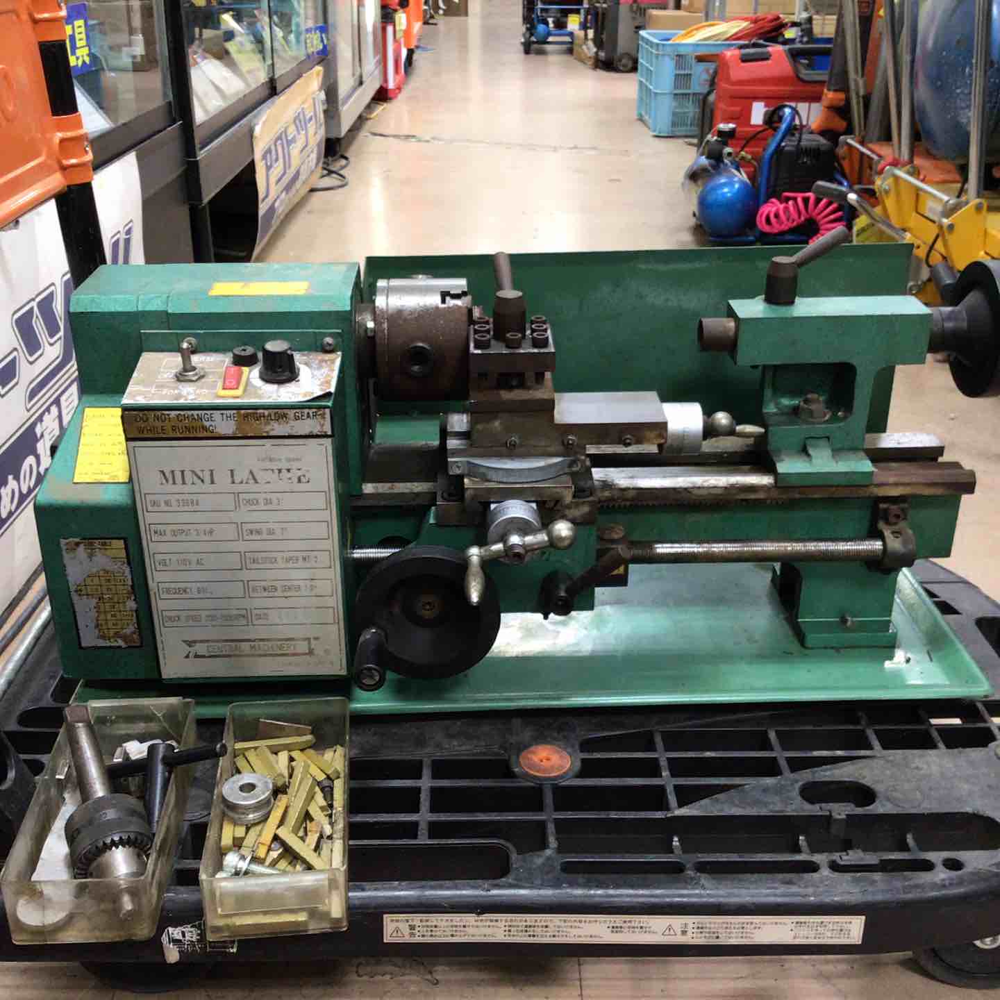 旋盤 – アクトツールオンラインショップ