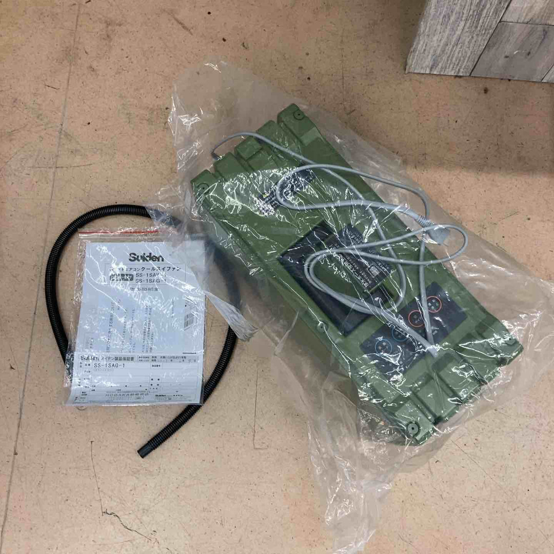【未使用品】スイデン スポットクーラー SS-1SAG-1【東大和店】