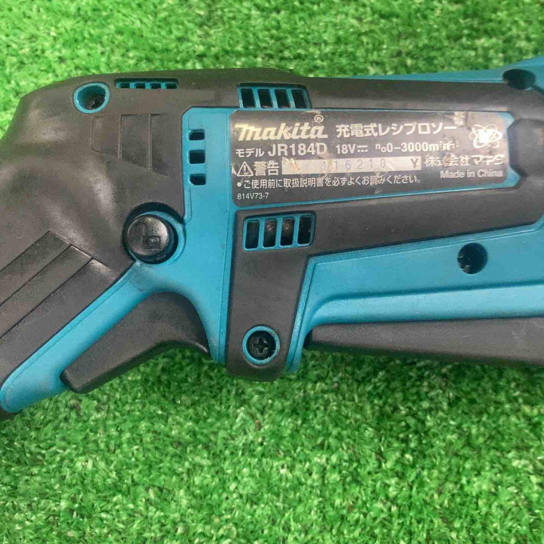 ★マキタ(makita) コードレスレシプロソー JR184DZ【町田店】