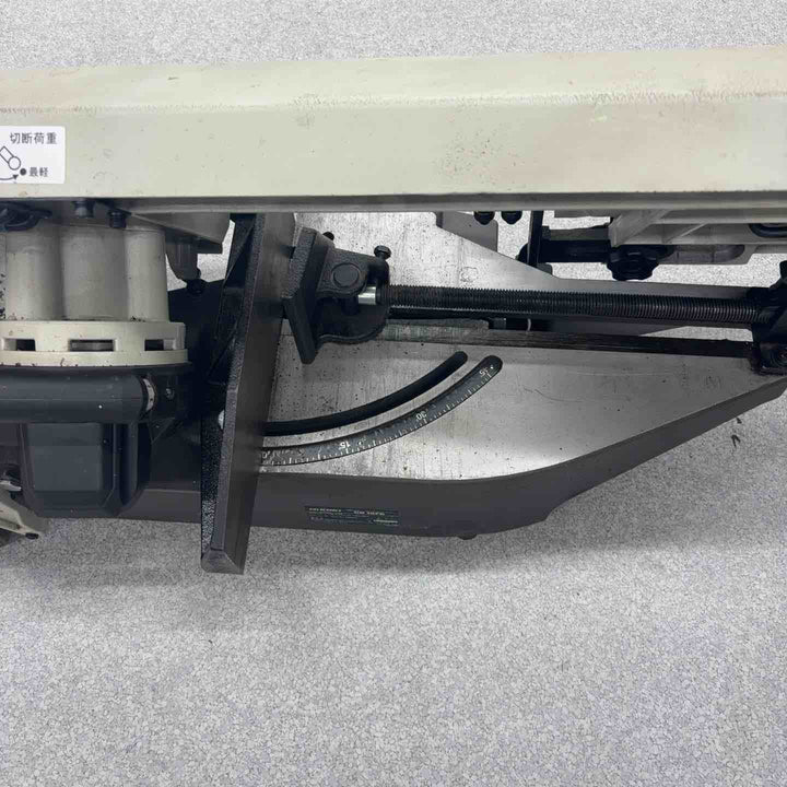 【店頭受取り限定】◇HiKOKI 180ｍｍ ロータリバンドソー CB18FE【八潮店】