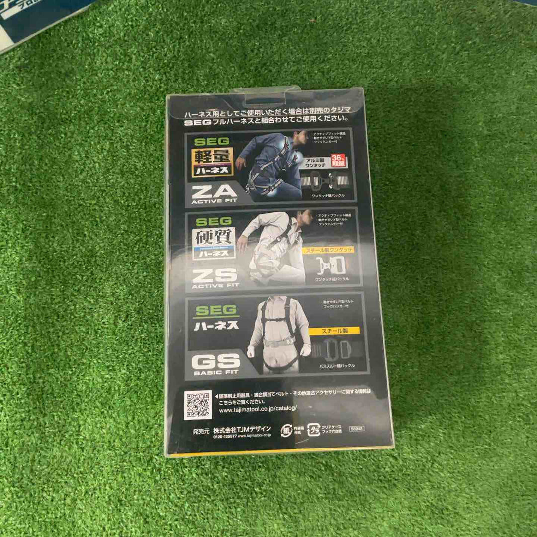 □タジマ(Tajima) フルハーネス型胴ベルト型兼用巻取式シングルランヤード A1VR150L-L8【草加店】