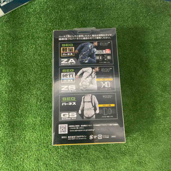 □タジマ(Tajima) フルハーネス型胴ベルト型兼用巻取式シングルランヤード A1VR150L-L8【草加店】