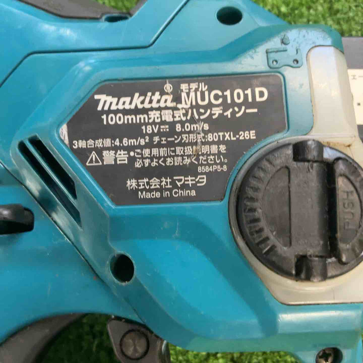 ★マキタ(makita) コードレスハンディソー MUC101DZ【草加店】