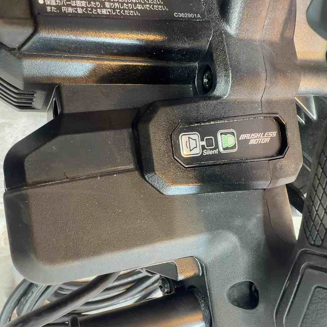 ★ハイコーキ(HIKOKI ※旧:日立工機) 深切り電子マルノコ C6MEY2(NB)【八潮店】