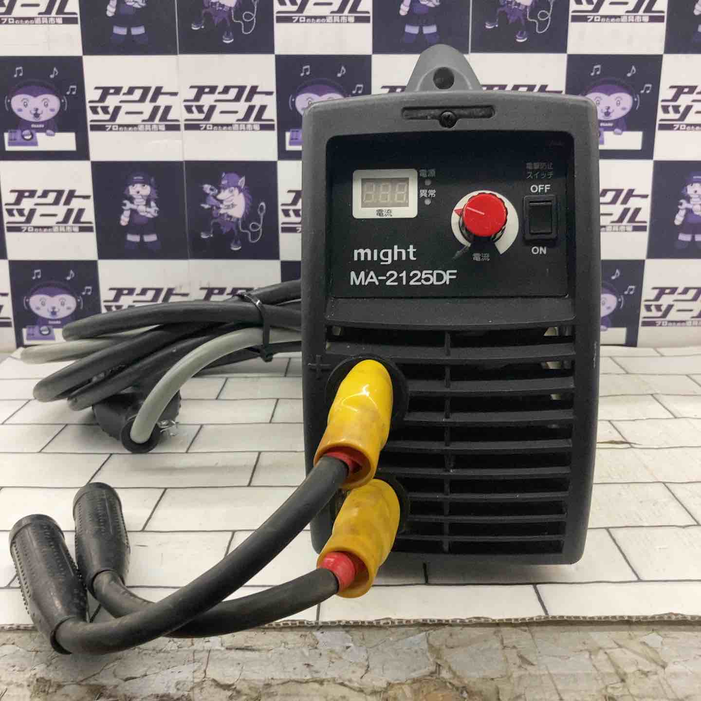☆マイト工業 インバーターアーク溶接機 MA-2125DF【所沢店】 – アクト