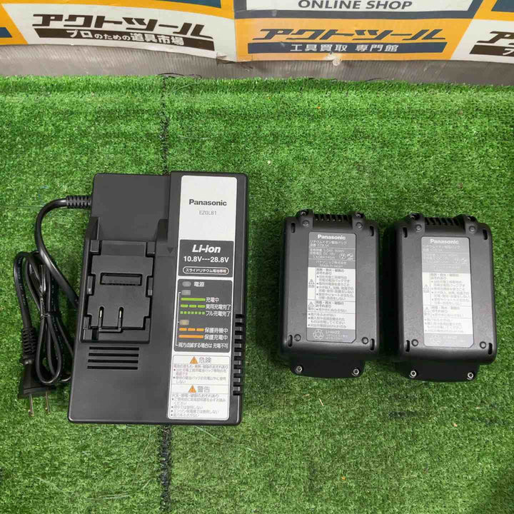 ★パナソニック(Panasonic) コードレス全ネジカッター EZ45A9LJ2G-B【草加店】
