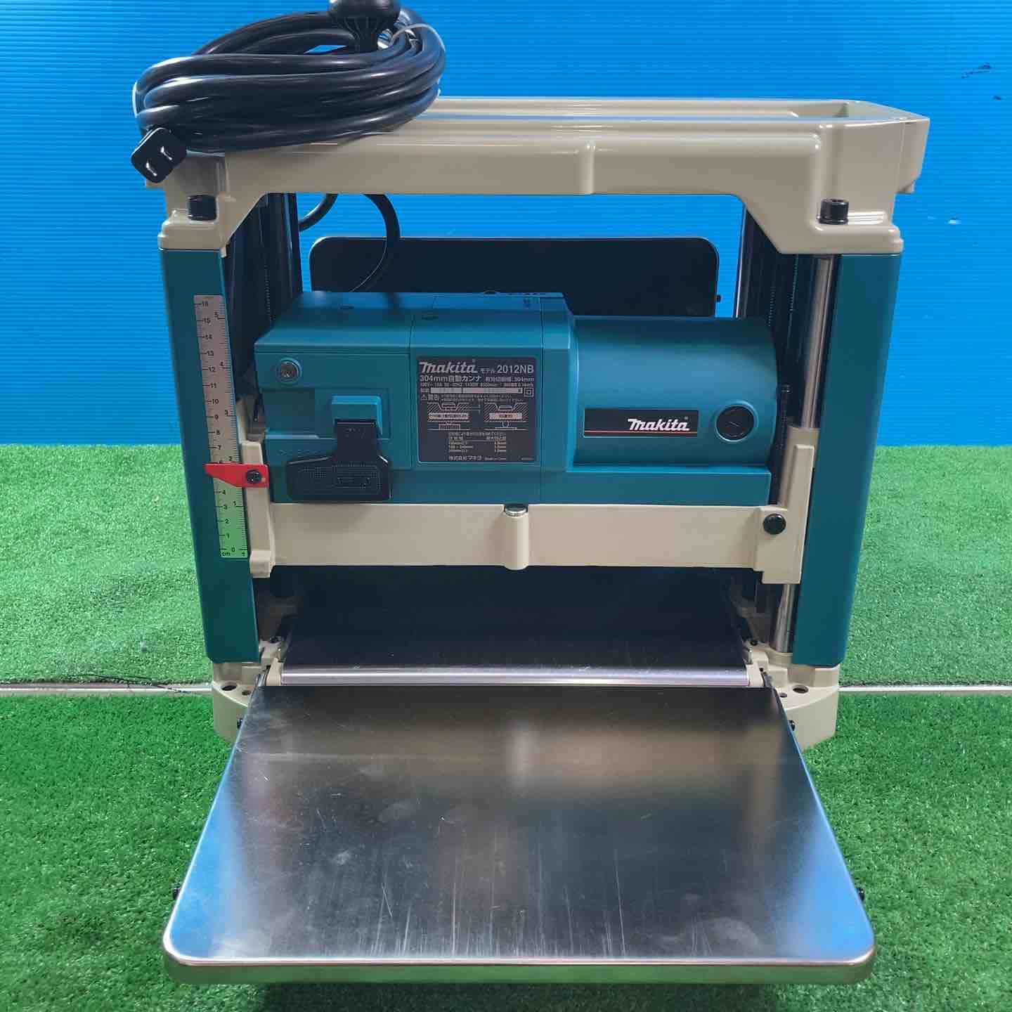 店頭受取り限定】☆マキタ(makita) 自動カンナ 2012NB フードセット品