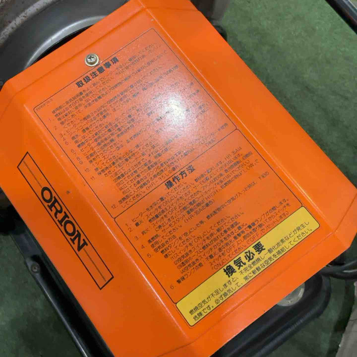 【店頭受取り限定】オリオン ブライトヒーター HR-35L 動作確認済【川口店】