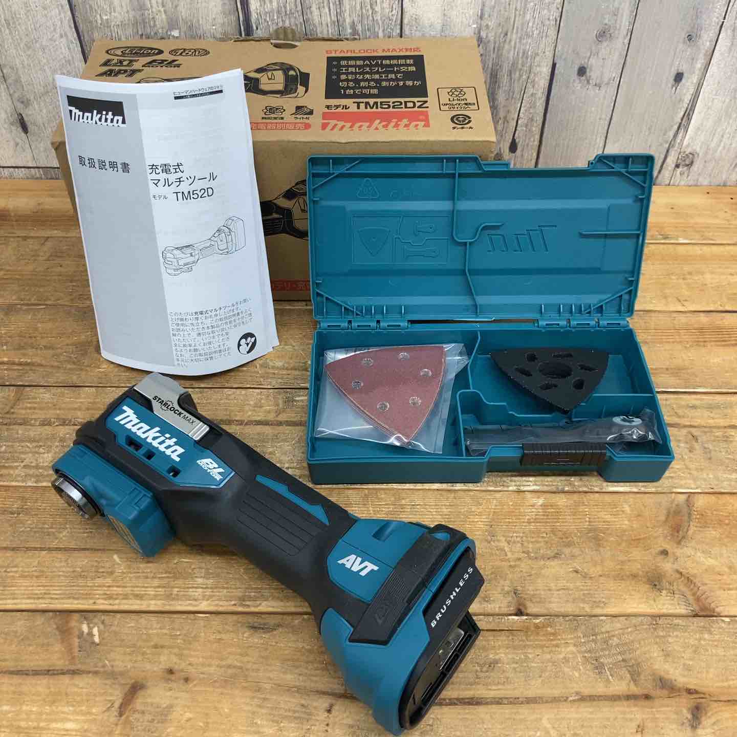未使用品 ☆マキタ(makita) コードレスマルチツール TM52DZ 東大和