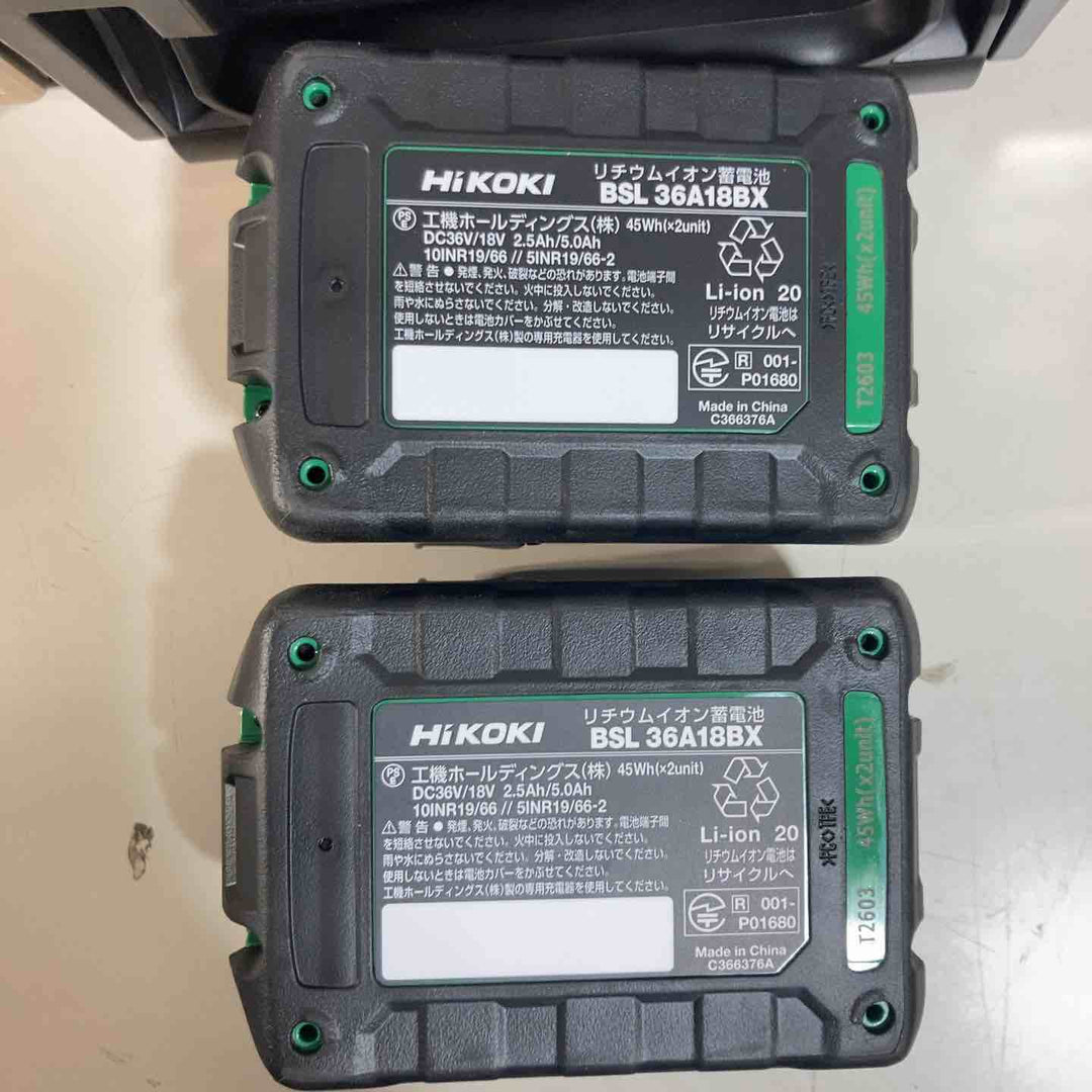 ★ハイコーキ(HIKOKI ※旧:日立工機) コードレスインパクトドライバ スコーピオンレッド WH36DD(2XHRSZ)【戸田店】