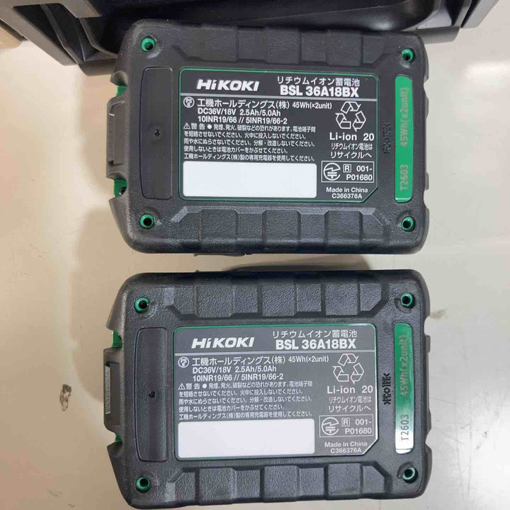★ハイコーキ(HIKOKI ※旧:日立工機) コードレスインパクトドライバ スコーピオンレッド WH36DD(2XHRSZ)【戸田店】