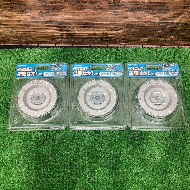 ◇ツボ万(TSUBOMAN) マクトルIIIシルバー  MC-9293　３枚セット【川越店】