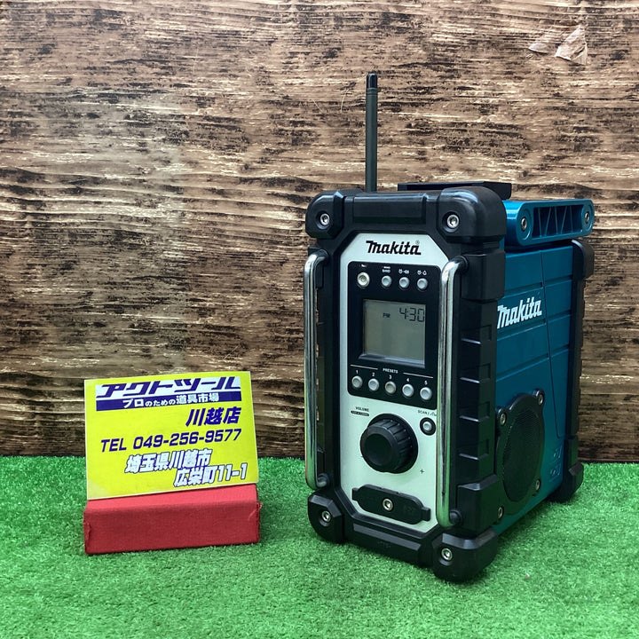 ○マキタ 充電式ラジオ MR107【川越店】