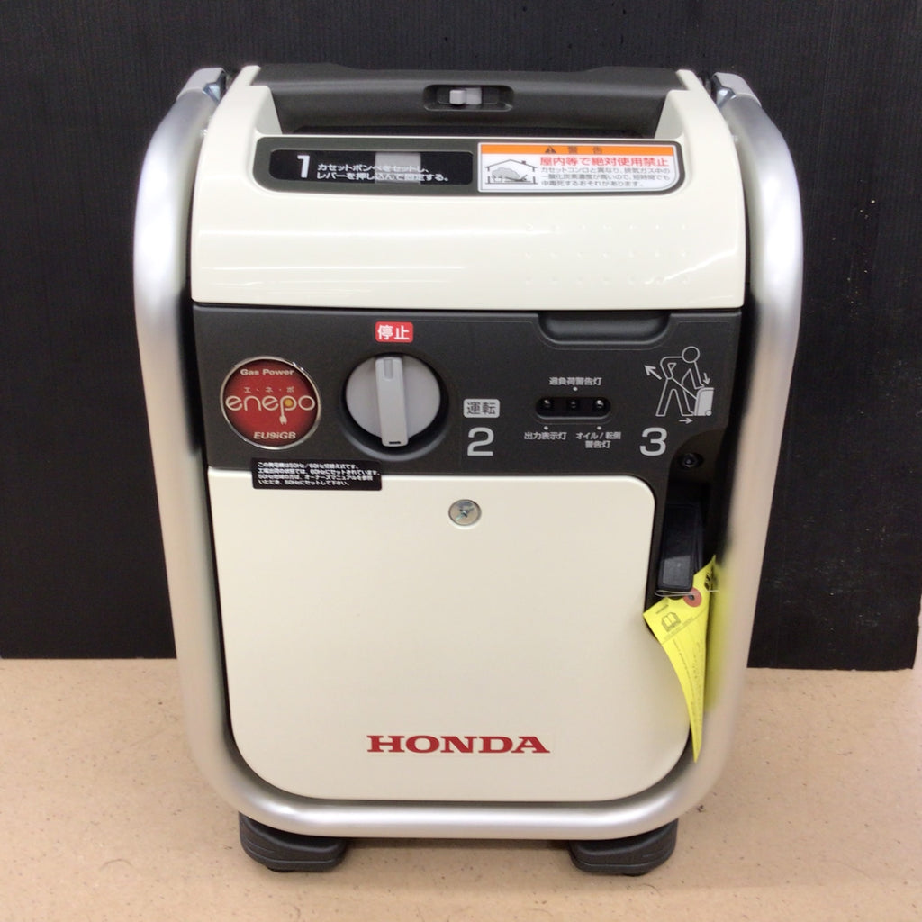 ☆ホンダ(HONDA) インバーター発電機 エネポ EU9iGB【東大和店