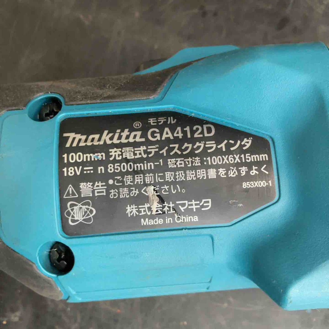 ★マキタ(makita) 100mmコードレスディスクグラインダ GA412DZ【草加店】