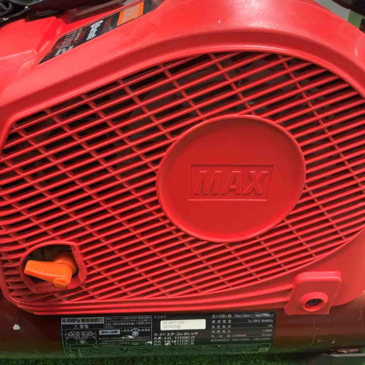 ★マックス(MAX) エアコンプレッサー AK-HH1110E2【草加店】