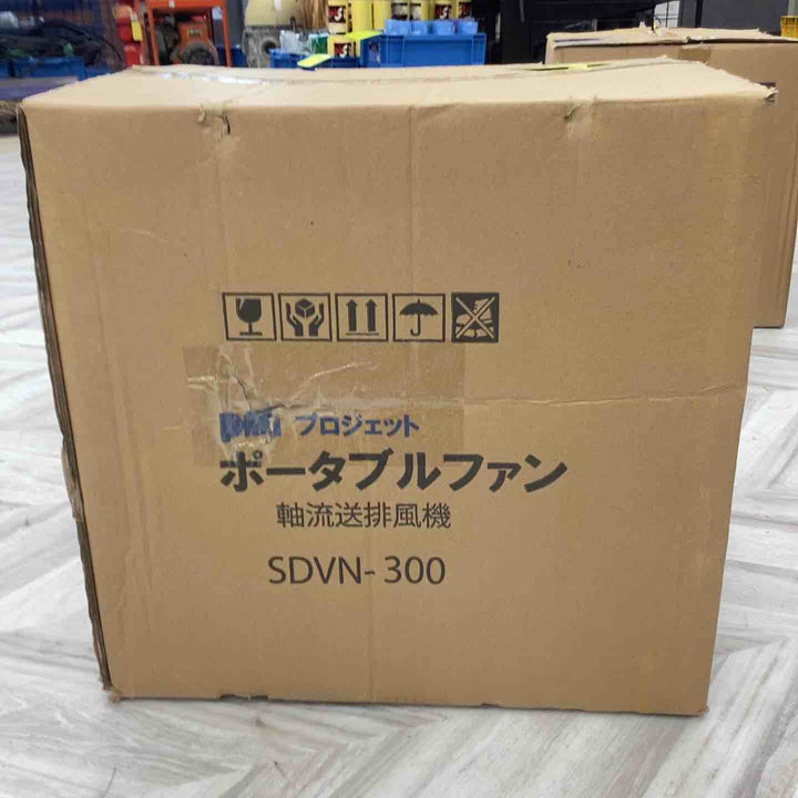 ▼工具その他【越谷店】