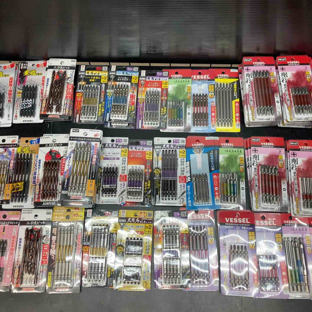 ▼ビット5本入り×100個まとめ売り！ANEX アネックス 龍靭 VESSEL ベッセル サキスボ等♪ +インパクト用【川越店】