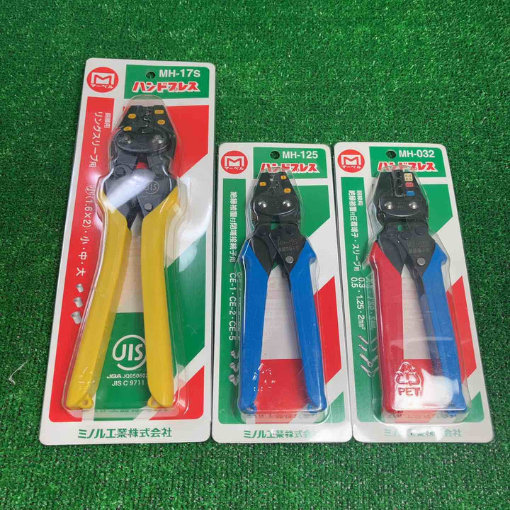 マーベル　圧着工具3点セット(MH-17S、MH-125、MH-032)【川崎店】