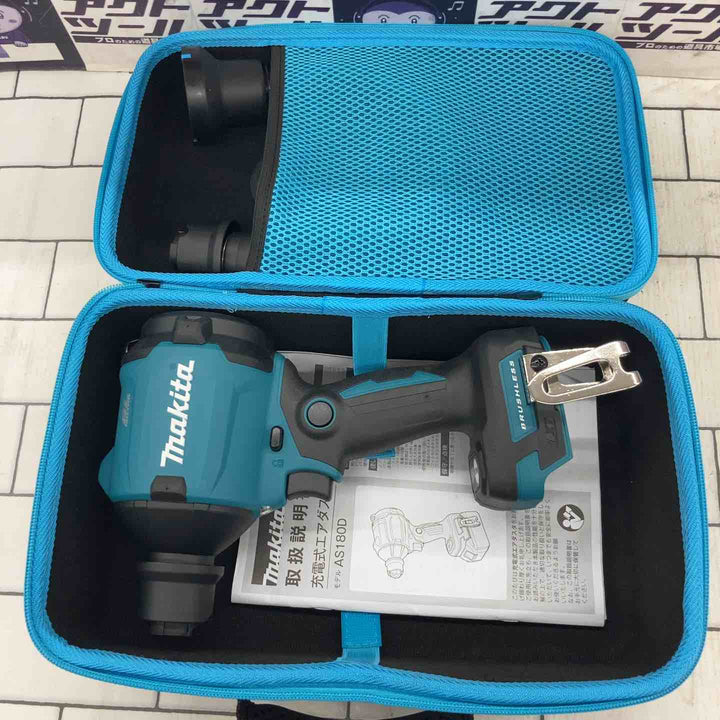 ★マキタ(makita) コードレスエアダスタ AS180DZ【所沢店】