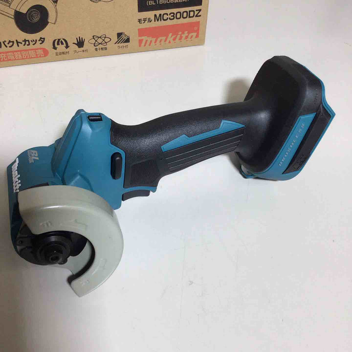 ★マキタ(makita) 76mmコードレスコンパクトカッタ MC300DZ【戸田店】