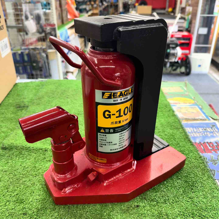 【未使用・特別特価 ！】 イーグル 今野製作所 爪つきジャッキ G100 レバー回転 安全弁付 爪能力5t G100 【桶川店】
