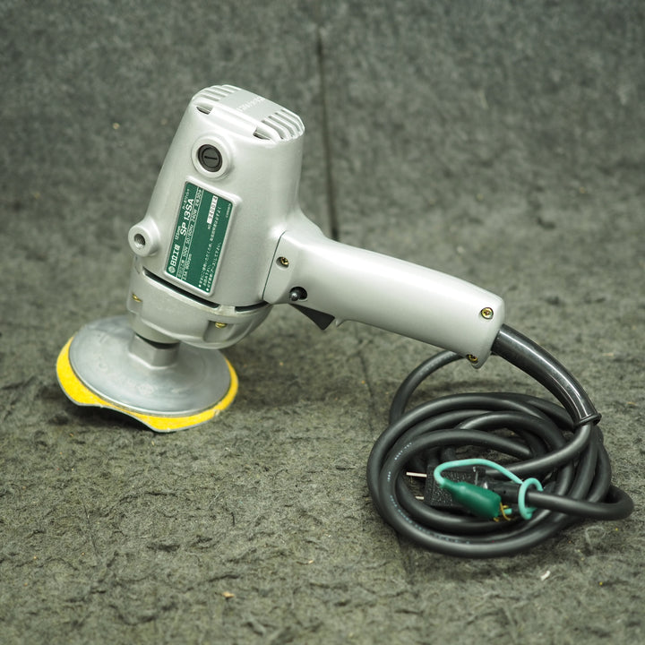 【中古美品】ハイコーキ/HIKOKI ※旧:日立工機  ポリッシャ SP13SA【鴻巣店】