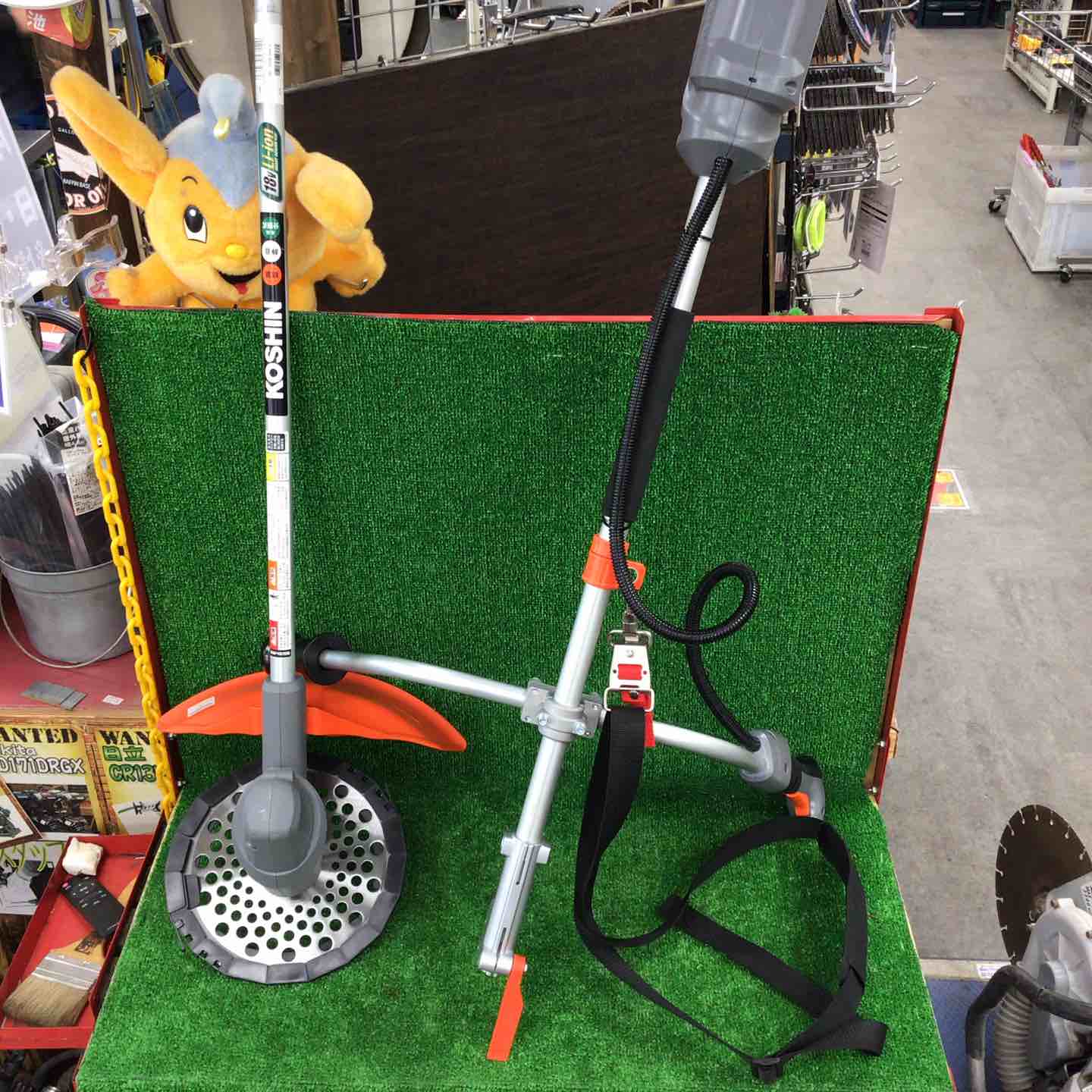 工進 SBC-1825B 充電式草刈機 18V 2.5Ah Uハンドル スマートシリーズ バッテリー２個付き工進 充電式草刈機 １８V ２．５Ah Uハンドル