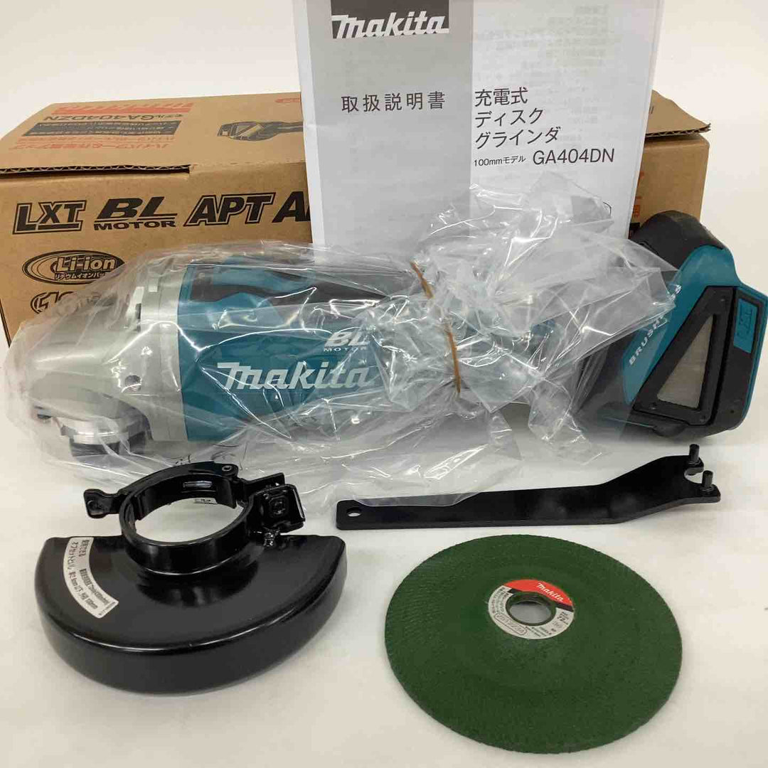 ☆マキタ(makita) 100mmコードレスディスクグラインダ GA404DZN (GA404DN)【狭山】