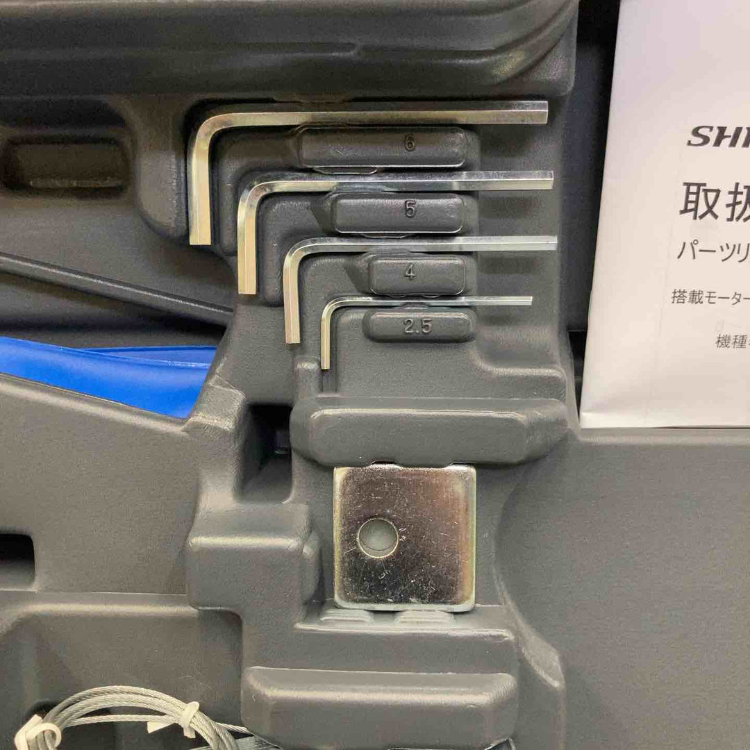 ★シブヤ コアドリル TS-095 延長バー付き【八潮店】