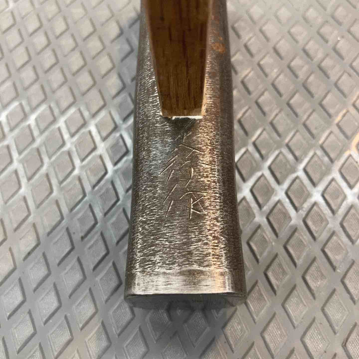【中古品】正行 ヤスリ仕上げ 玄能 150匁【所沢店】