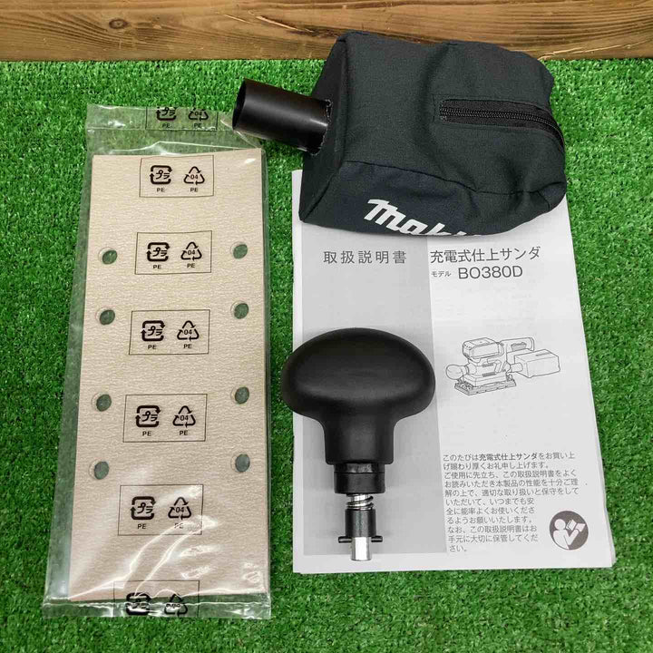 【未使用品】 マキタ/makita コードレス仕上サンダー BO380DZ 【鴻巣店】