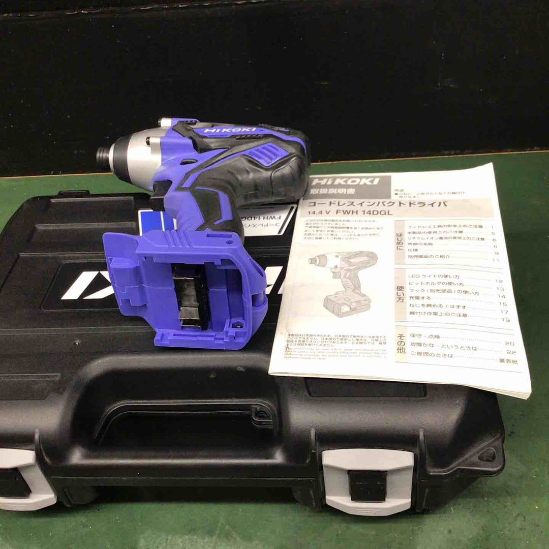 ◇ハイコーキ(HIKOKI ※旧:日立工機) コードレスインパクトドライバ FWH14DGL(2LEGK)【戸田店】