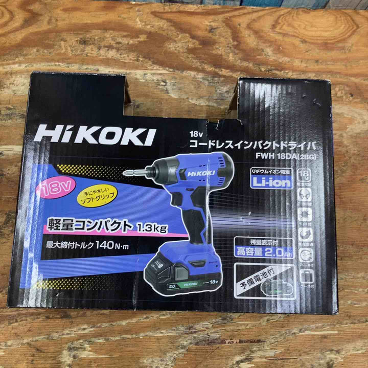 ◇ハイコーキ(HIKOKI ※旧:日立工機) コードレスインパクトドライバ FWH18DA(2BG)【柏店】