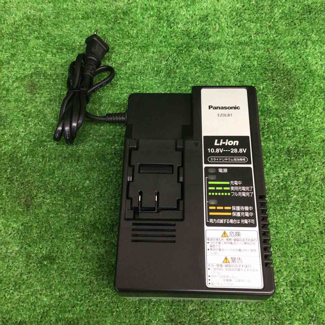 【中古品】 パナソニック/Panasonic コードレスインパクトドライバー EZ7544LS2S-B 【鴻巣店】