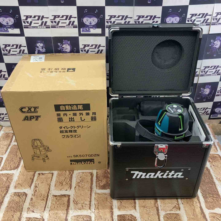 ★マキタ(makita) レーザー墨出し器 SK507GDZN【所沢店】