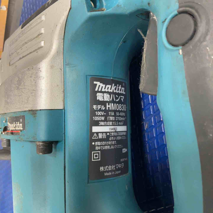 ★マキタ(makita) 電動ハンマ HM0830【草加店】