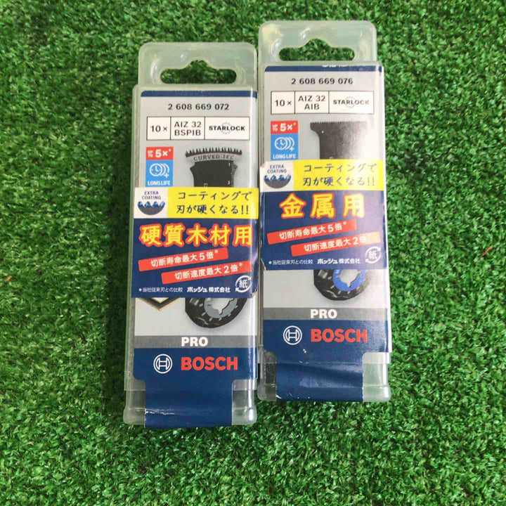 ボッシュ(BOSCH) マルチツールブレードスターロック AIZ32AIB/10 AIZ32BSPIB/10 セット品【町田店】