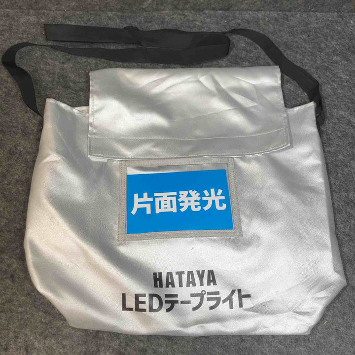 ◇ハタヤ(HATAYA) LEDテープライト 10m セット 片面発光タイプ LTP-10S 屋外用防雨型【桶川店】