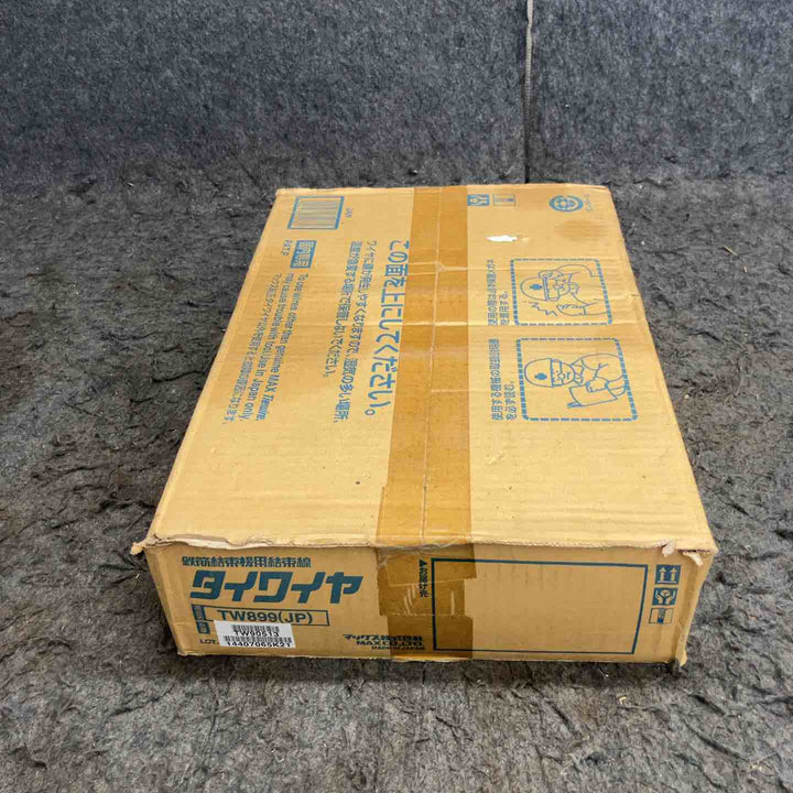 ◇マックス(MAX) タイワイヤ 鉄筋結束機用結束線 TW899(JP) 50巻 リバータイア【鴻巣店】