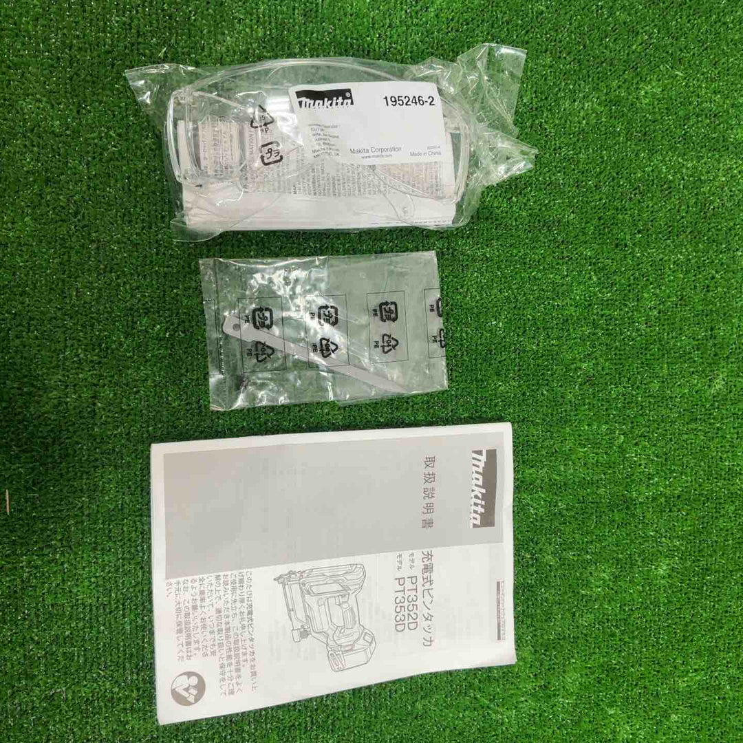★マキタ(makita) コードレスピンネイラ PT353DZK【草加店】