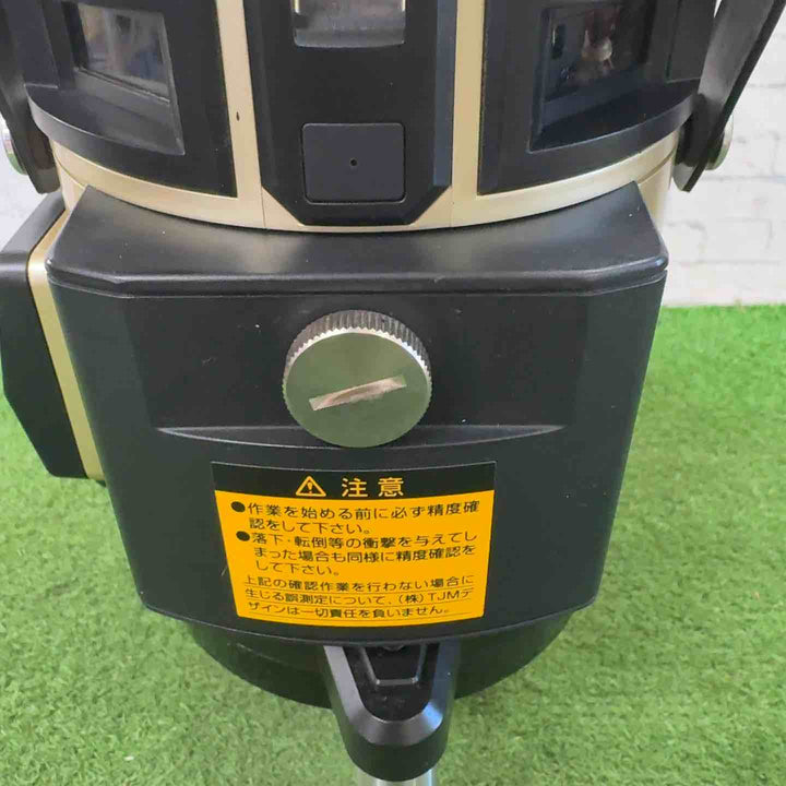 タジマ レーザー測定器 GT8TXi【町田店】