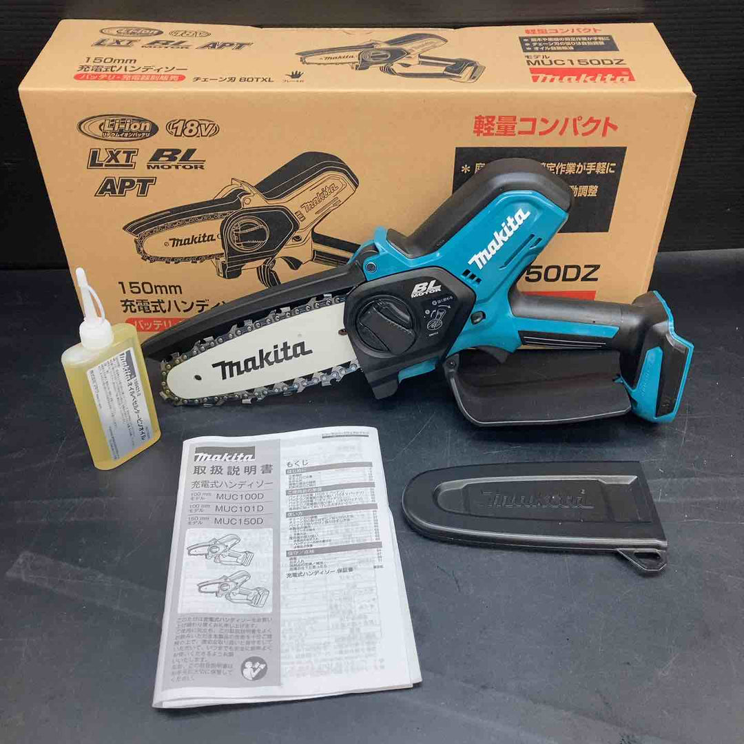 ★マキタ(makita) コードレスチェーンソー MUC150DZ【川越店】