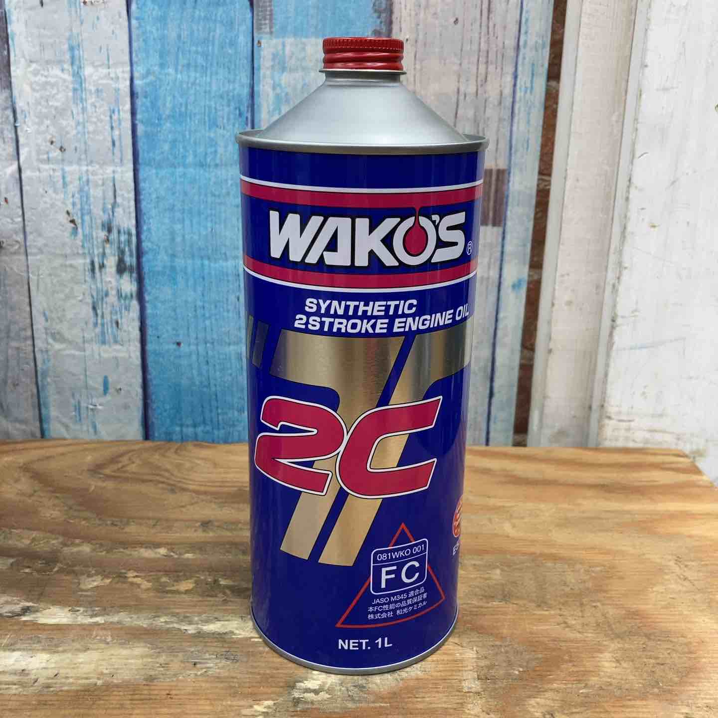 wako's(ワコーズ) 2CT 1L 5本セット 和光ケミカル 未使用品】▽ワコーズ/WAKO'S 2サイクル エンジンオイル 2CT 2本セット